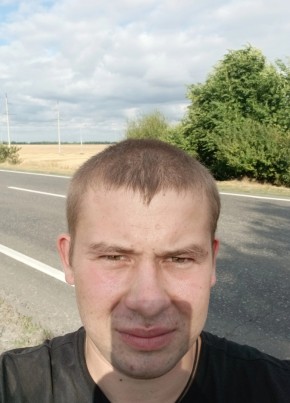 Сергей, 26, Україна, Харків