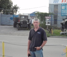 Вадим, 51 год, Афипский