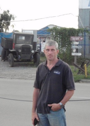 Вадим, 51, Россия, Афипский