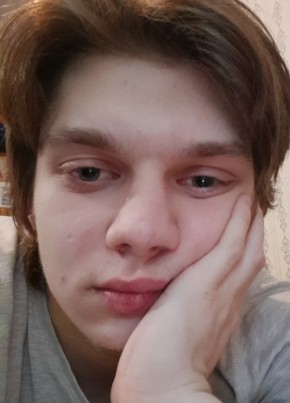 Максим из Череповеца 18 лет