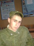 Артур, 26 лет, Москва