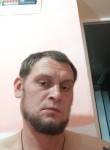 Эдуард - Прохладный