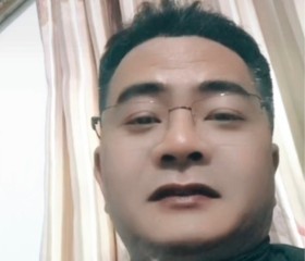 Hoành, 42 года, Buôn Ma Thuột