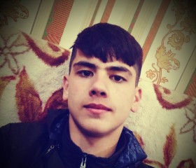 Богдан, 21 год, Navoiy