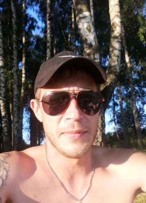 Степан, 35, Россия, Щекино