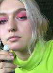 Светлана - Южно-Сахалинск