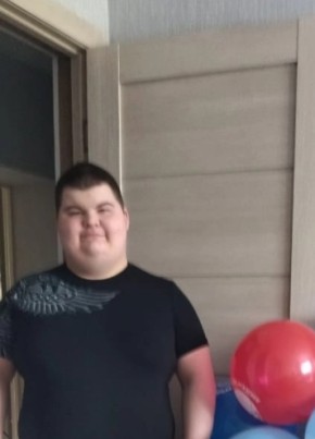 Денис из Урая 20 лет