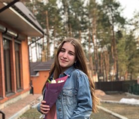 Полина, 23 года, Київ
