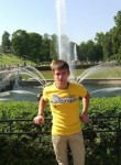 Алексей, 27 лет, Калязин