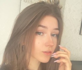 Inna, 20, Saatli