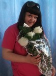 Евгения, 36 лет, Красноярск