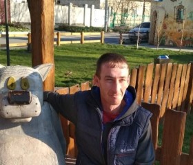 Сергей, 37 лет, Дніпрорудне