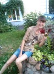 Кристина, 36 лет, Віцебск