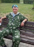 Александр, 45 лет, Ногинск