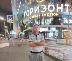 Aleksandr, 18, Copenhagen