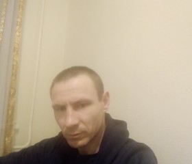 Леонид, 39 лет, Якутск