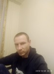 Леонид, 39 лет, Якутск