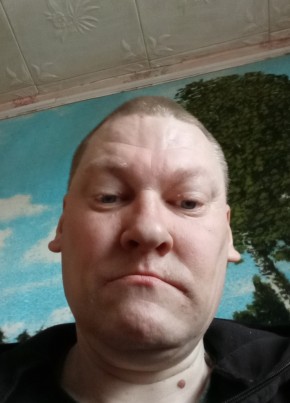 Александр из Асбеста 43 года