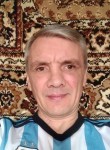 Владимир, 51 год, Тула