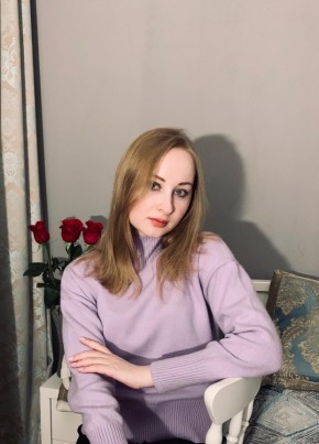 Ксения, 26, Россия, Москва