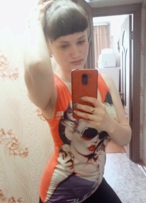 Juliya, 33, Россия, Ангарск