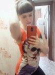 Juliya, 33 года, Ангарск