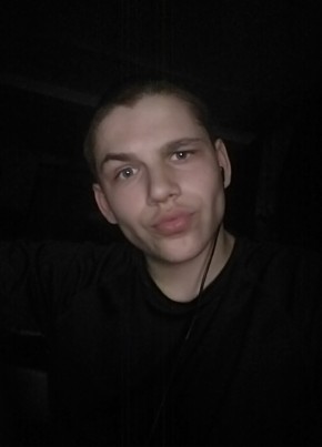 Александр дай, 23, Россия, Зарайск
