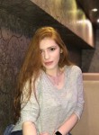Ангелина - Таганрог
