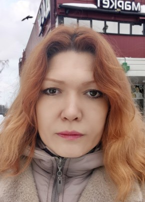 Людмила из Обнинска 46 лет