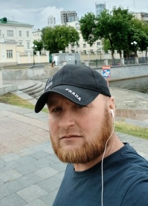 Рурлан, 41, Россия, Первоуральск