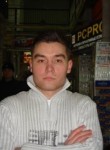 Вадим, 38 лет, Курган