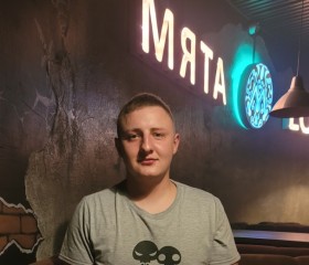 Анатолий, 25 лет, Горад Полацк