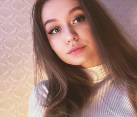Валерия, 21 год, Челябинск