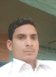 Shyam Singh, 30 лет, Kanpur