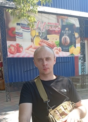 Михаил из Магнитогорска 31 год