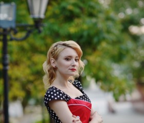 Наталья, 26 лет, Владивосток
