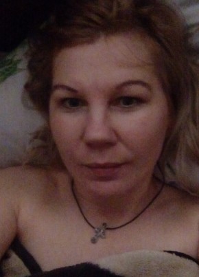 Татьяна, 41, Россия, Ржев