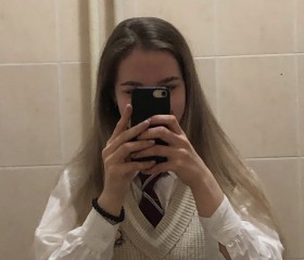 Алиса, 21 год, Иркутск