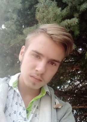 Garem Ortu, 20, Україна, Умань