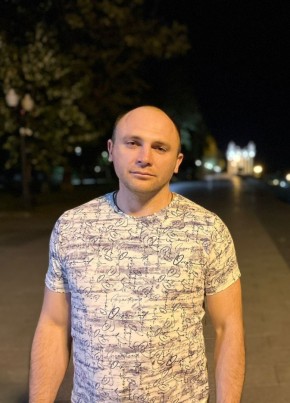 Игорь из Ставрополи 41 год
