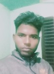 Nitish Kumar Nit, 24 года, Thānesar