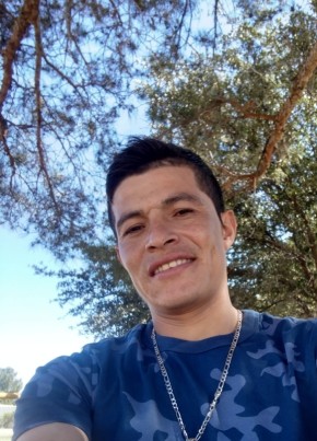 José, 29, United States of America, Tucson