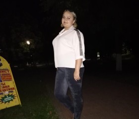 Юля, 25 лет, Брянск