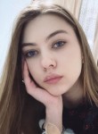 Екатерина, 29 лет, Ставрополь