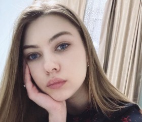 Екатерина, 29 лет, Ставрополь