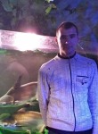 Олександр, 28 лет, Новомиргород