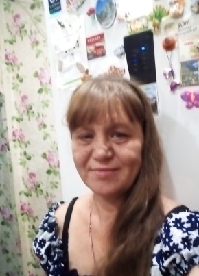 Екатерина, 43, Россия, Чита