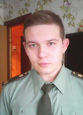 Максим , 29, Россия, Ишеевка
