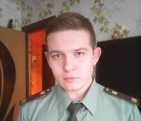 Максим , 29 лет, Ишеевка