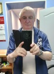 Viktor, 75, Moscow